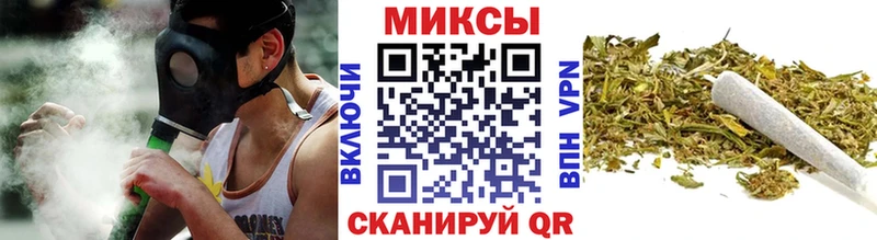 БУТИРАТ вода  Губкин 