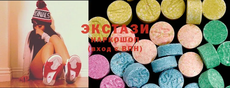 Ecstasy Дубай  как найти закладки  omg маркетплейс  Губкин 