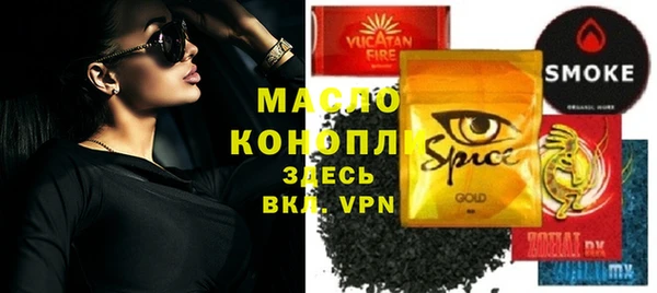 тгк Липки