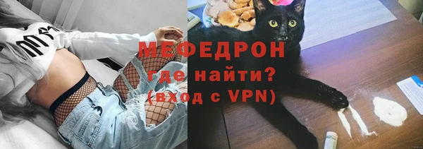тгк Липки
