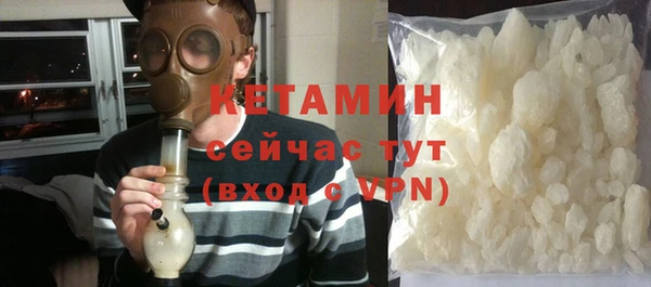 хмурый Лихославль