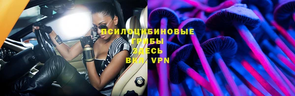 хмурый Лихославль