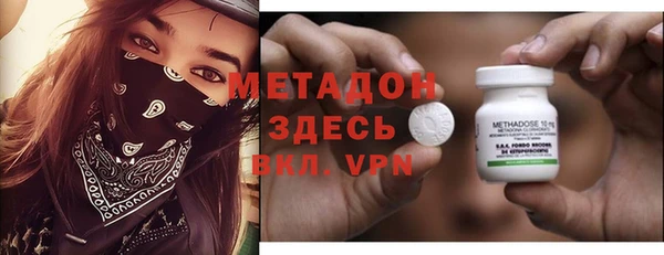 тгк Липки