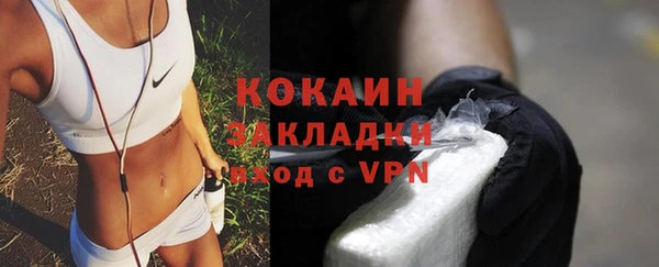 хмурый Лихославль