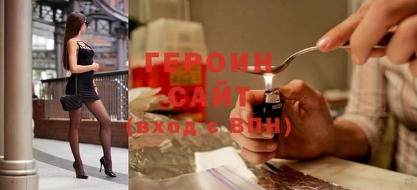 хмурый Лихославль