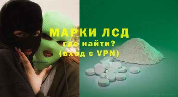 тгк Липки