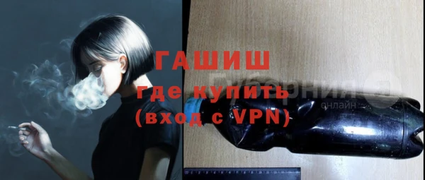 хмурый Лихославль