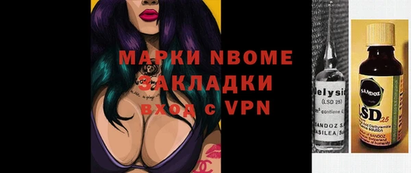 хмурый Лихославль