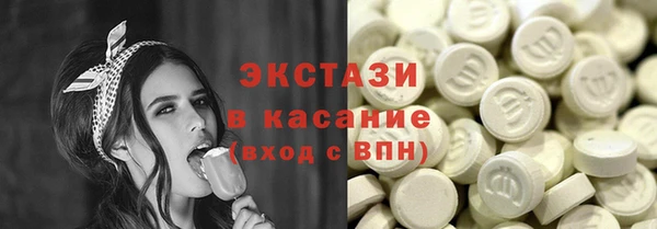тгк Липки