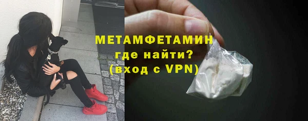тгк Липки