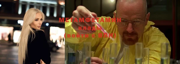 хмурый Лихославль