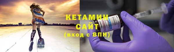 хмурый Лихославль