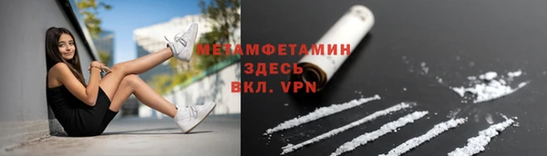 тгк Липки