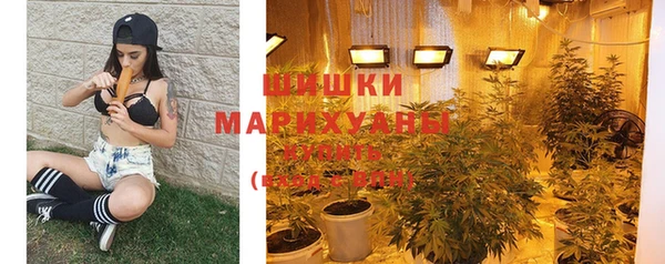 прущая мука Лиски