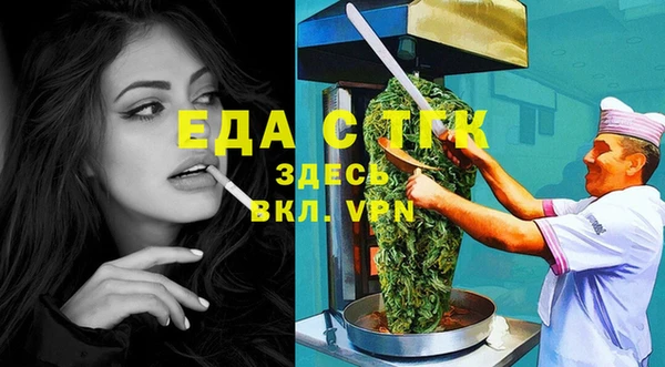 хмурый Лихославль