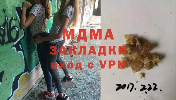 хмурый Лихославль
