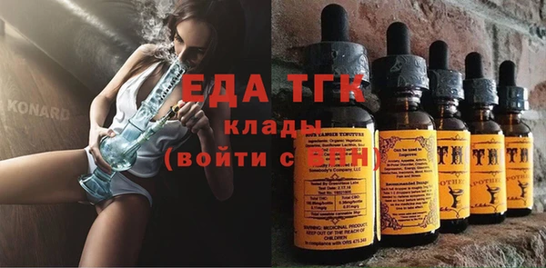 хмурый Лихославль