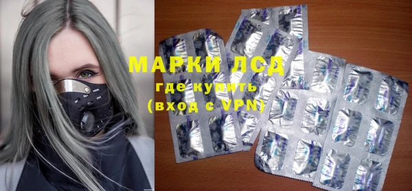 тгк Липки