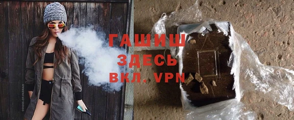 прущая мука Лиски