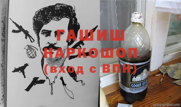 хмурый Лихославль