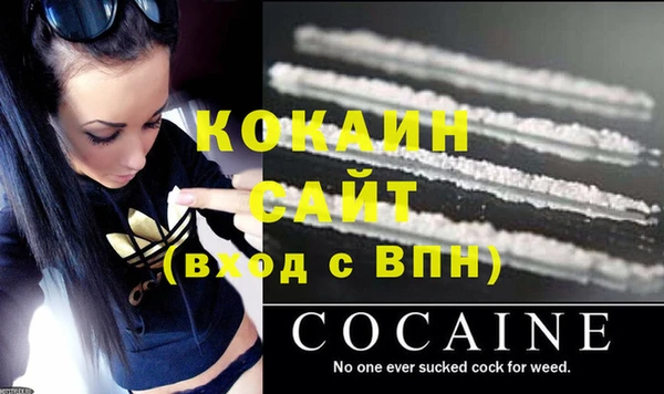 тгк Липки