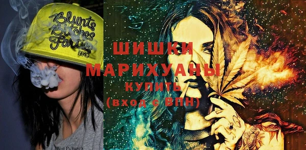 прущая мука Лиски