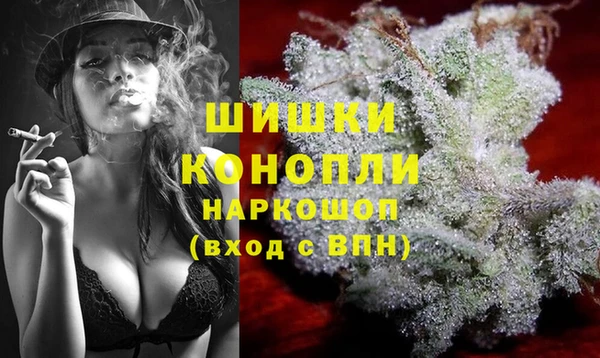 прущая мука Лиски