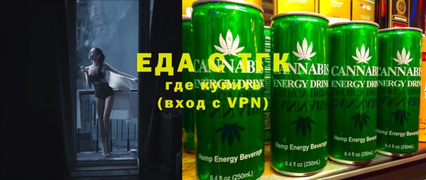 тгк Липки