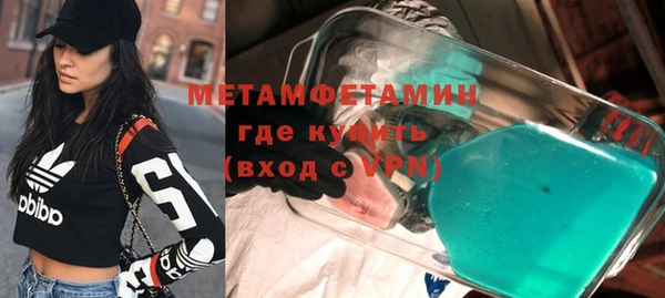 тгк Липки