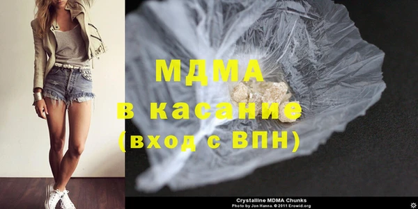 эйфоретик Алексеевка