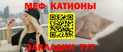 синтетический гашиш Волжский