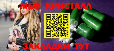 альфа пвп VHQ Берёзовский