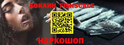 альфа пвп VHQ Берёзовский