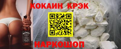 ешки Балаково