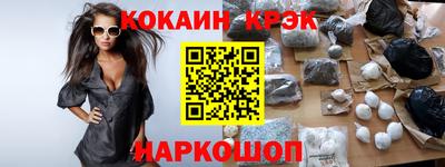 амфетамин Беслан