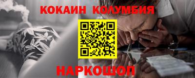 альфа пвп VHQ Берёзовский