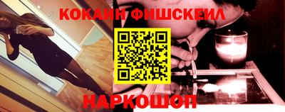 сатива Балашиха