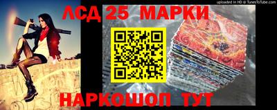 мдпв Волжск