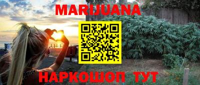 альфа пвп VHQ Берёзовский