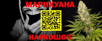 амфетамин Беслан