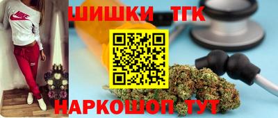 амфетамин Беслан