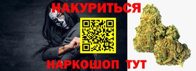 альфа пвп VHQ Берёзовский