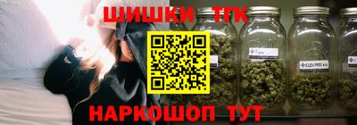 COCAINE Балахна