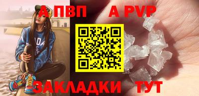 амфетамин Беслан