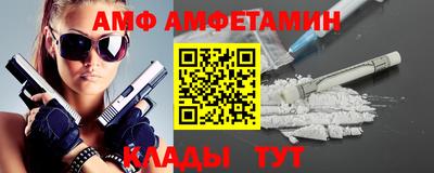 ешки Балаково