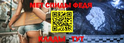 ешки Балаково