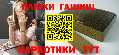 амфетамин Беслан