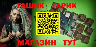 амфетамин Беслан