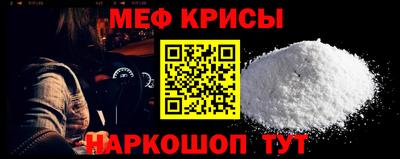 альфа пвп VHQ Берёзовский