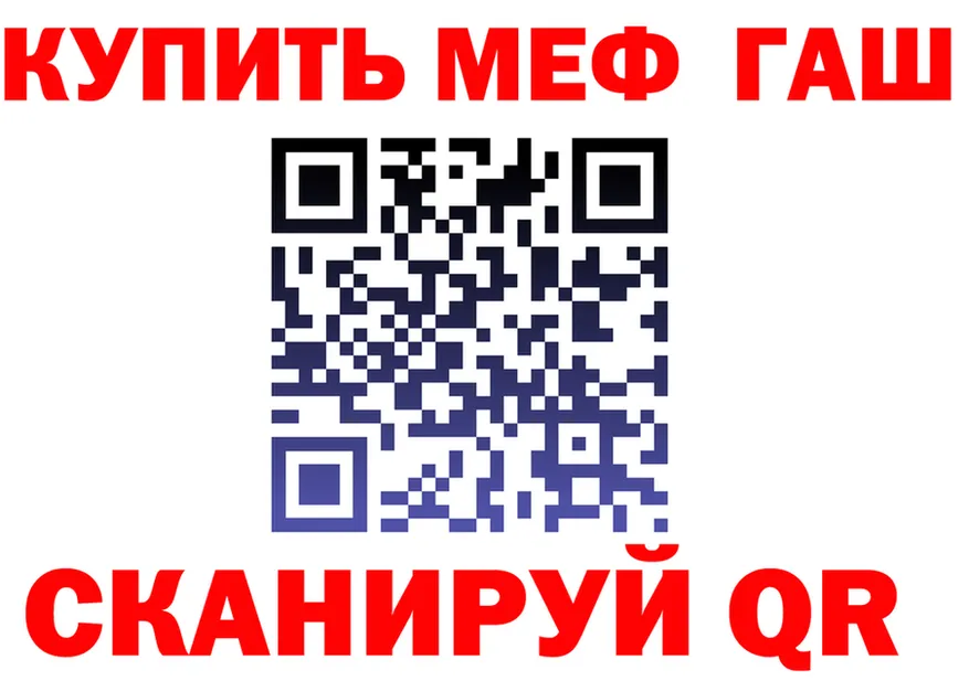 Cannafood конопля как войти shop MEGA Губкин